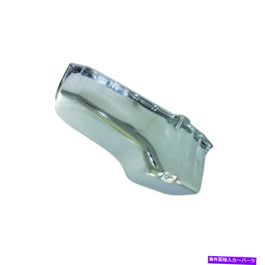 オイルパン 特殊製品Chrome-アーカイブ55-79 SBCスチール製のストックオイルパンクロム-7442 Specialty Products chrome - Archived 55-79 SBC Steel Stock Oil Pan Chrome - 7442【並行輸入品】