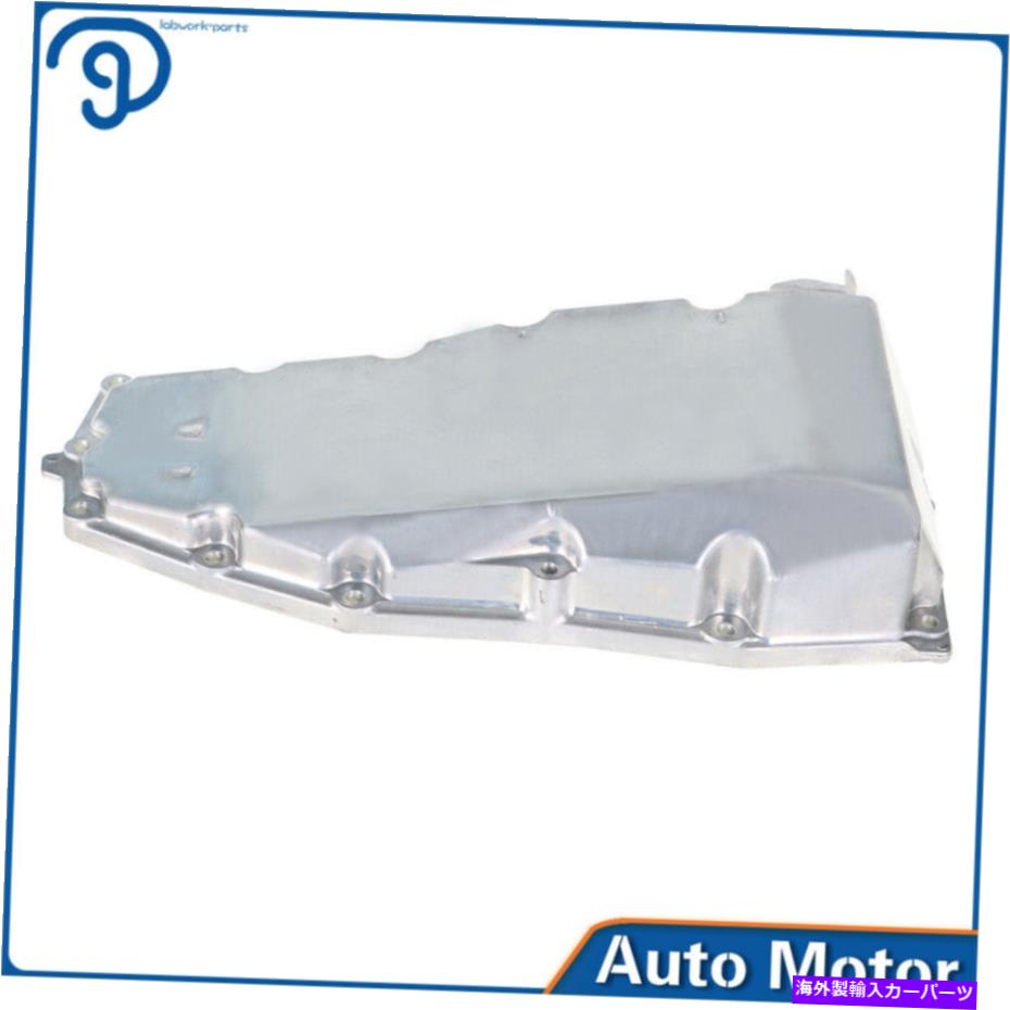 オイルパン 211515LJ000のエンジントランスミッションオイルパンホンダCR-V、アコード15-20シビック16-20 Engine Transmission Oil Pan for 211515LJ000 Honda CR-V, Accord 15-20 Civic 16-20【並行輸入品】
