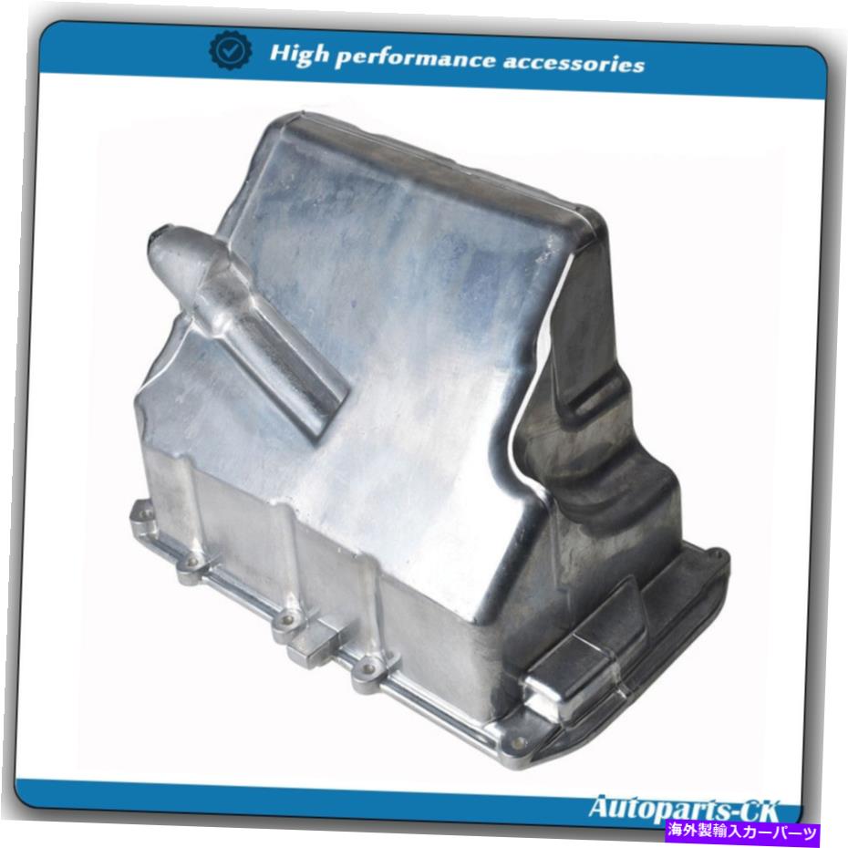 オイルパン 2008-2015 Smart Fortwo 1.0L L3 A1320100013にフィットするエンジンオイルパン Engine Oil Pan Fit For 2008-2015 Smart Fortwo 1.0L l3 A1320100013【並行輸入品】