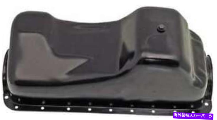 オイルパン 1990年から1992年のエンジンオイルパンFord F-350 7.5L V8ガスOHV Engine Oil Pan for 1990-1992 Ford F-350 7.5L V8 GAS OHV【並行輸入品】 41,470円
