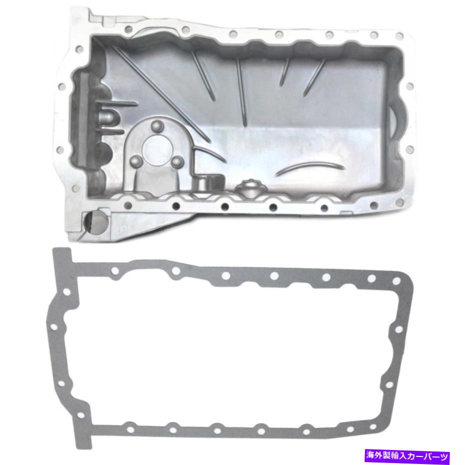 オイルパン VW 038103601AQセダンフォルクスワーゲンゴルフジェッタビートルTTペアの2つのオイルパンのセット Set of 2 Oil Pans for VW 038103601AQ Sedan Volkswagen Golf Jetta Beetle TT Pair【並行輸入品】