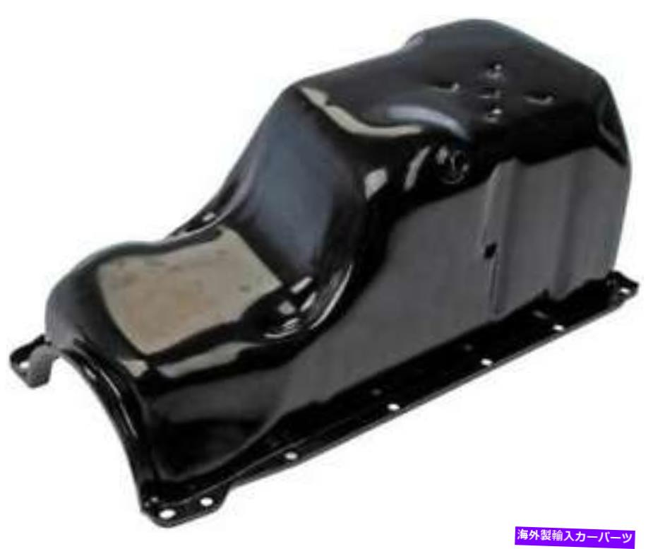 オイルパン 1987-1989のエンジンオイルパンシボレーコルシカ2.0L L4ガスOHV Engine Oil Pan for 1987-1989 Chevrolet Corsica 2.0L L4 GAS OHV【並行輸入品】