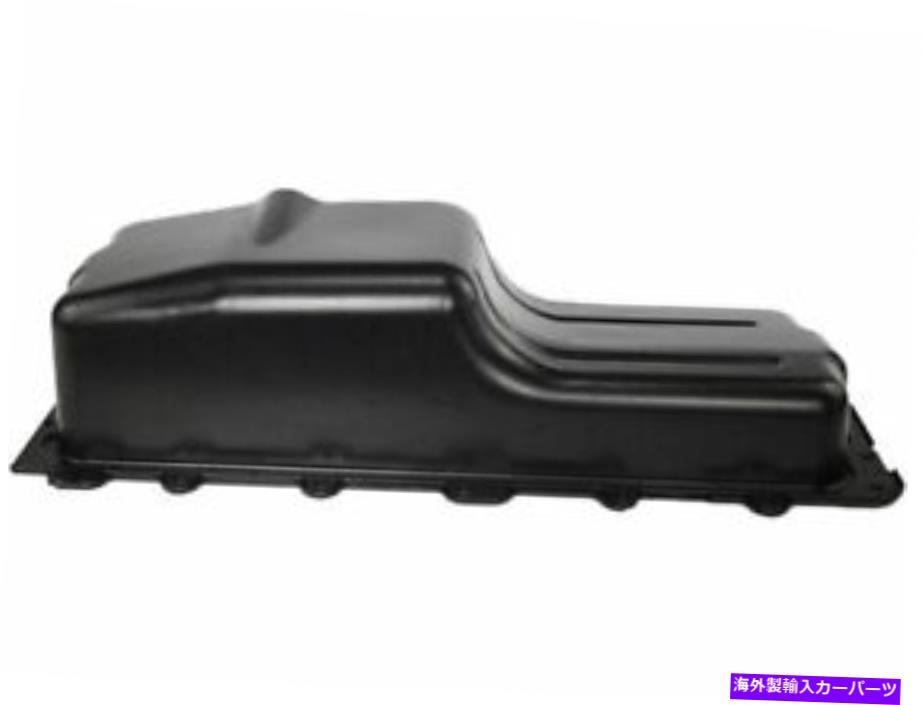 オイルパン オイルパンフィットフォードE450エコノリンスーパーデューティ2000-2002 6.8L V10 22HTBV Oil Pan fits Ford E450 Econoline Super Duty 2000-2002 6.8L V10 22HTBV【並行輸入品】 41,470円