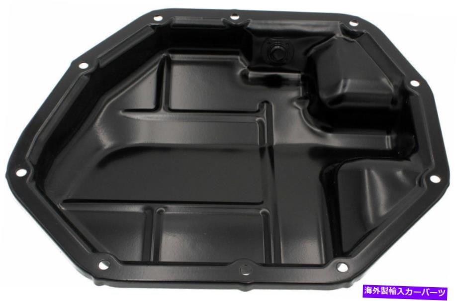 オイルパン エンジンオイルパン下部ドーマン264-507 Engine Oil Pan Lower Dorman 264-507【並行輸入品】