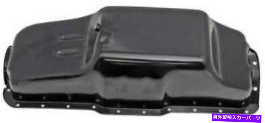 オイルパン 1975-1978 Ford F-250 4.9L L6ガスOHV 4WDのエンジンオイルパン Engine Oil Pan for 1975-1978 Ford F-250 4.9L L6 GAS OHV 4WD【並行輸入品】