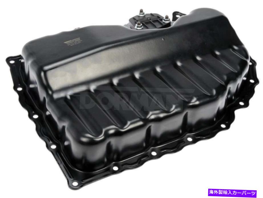 オイルパン エンジンオイルパン下部ドーマン264-713 Engine Oil Pan Lower Dorman 264-713【並行輸入品】