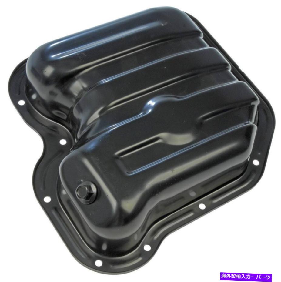 オイルパン エンジンオイルパン下部ドーマン264-506 Engine Oil Pan Lower Dorman 264-506【並行輸入品】