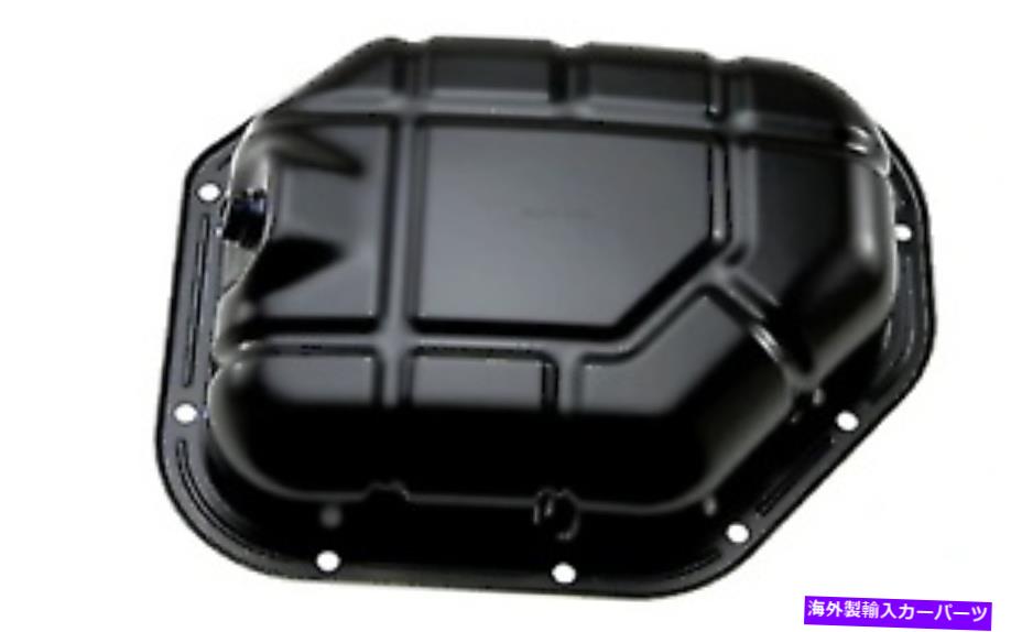 オイルパン Hyundai Santa Fe TM/RHD PAN ASSY-ENGINE OIL、LWR 2018本物のヒュンダイ FITS HYUNDAI SANTA FE TM/RHD PAN ASSY-ENGINE OIL, LWR 2018 GENUINE HYUNDAI【並行輸入品】