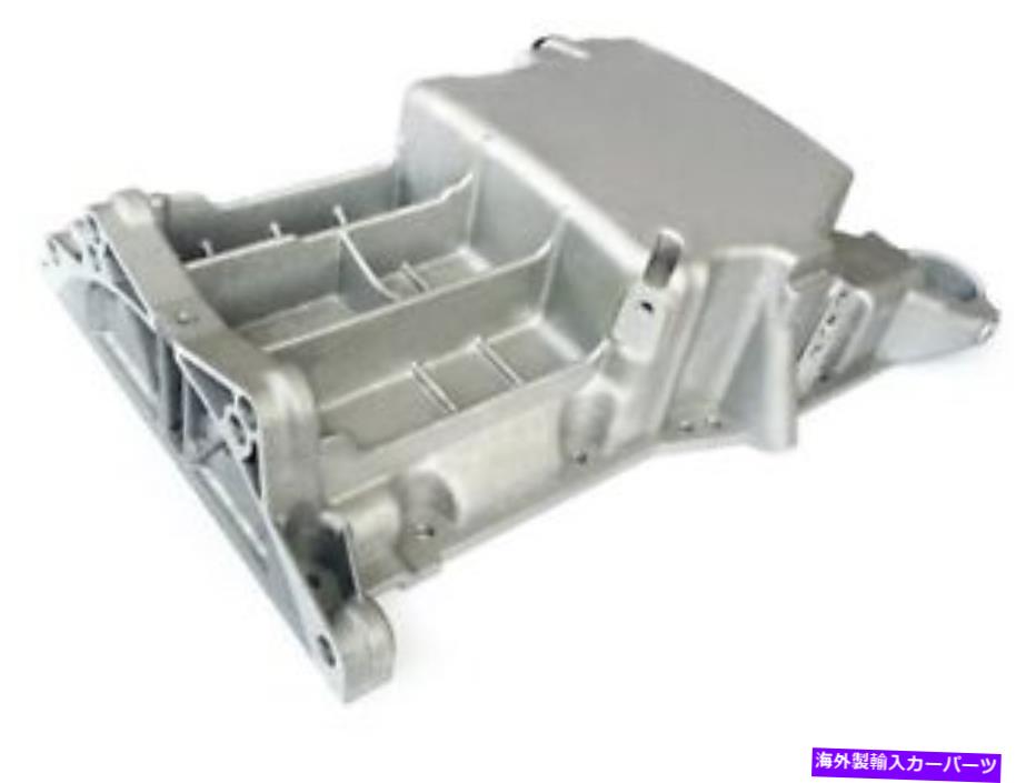オイルパン 2010-2014 For Buick Lacrosse Oil Pan 55671WC 2013 2011 2011 2.4L 4 Cyl For 2010-2014 Buick LaCrosse Oil Pan 55671WC 2013 2012 2011 2.4L 4 Cyl【並行輸入品】