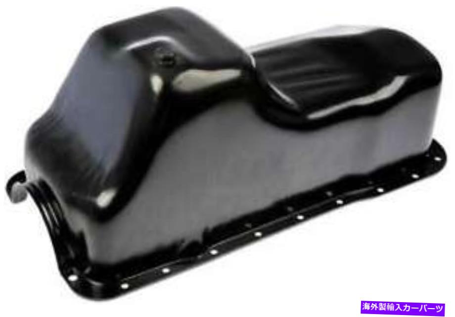 オイルパン 1988年から1991年のエンジンオイルパンFORD F-255.8L V8ガスOHV Engine Oil Pan for 1988-1991 Ford F-250 5.8L V8 GAS OHV【並行輸入品】