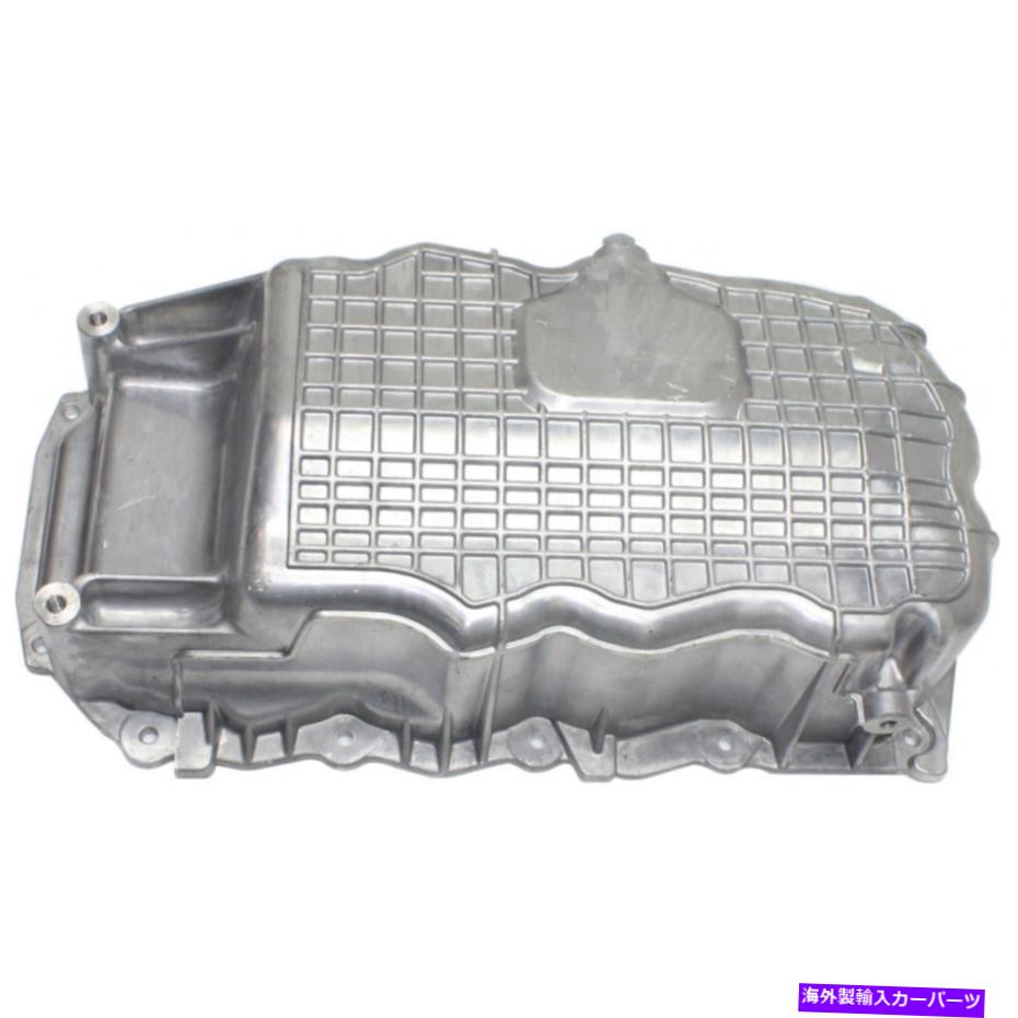オイルパン プリマスブリーズオイルパン1998リアサンプロケーション2.4L 5 QTS。容量 For Plymouth Breeze Oil Pan 1998 Rear Sump Location 2.4L 5 qts. Capacity【並行輸入品】
