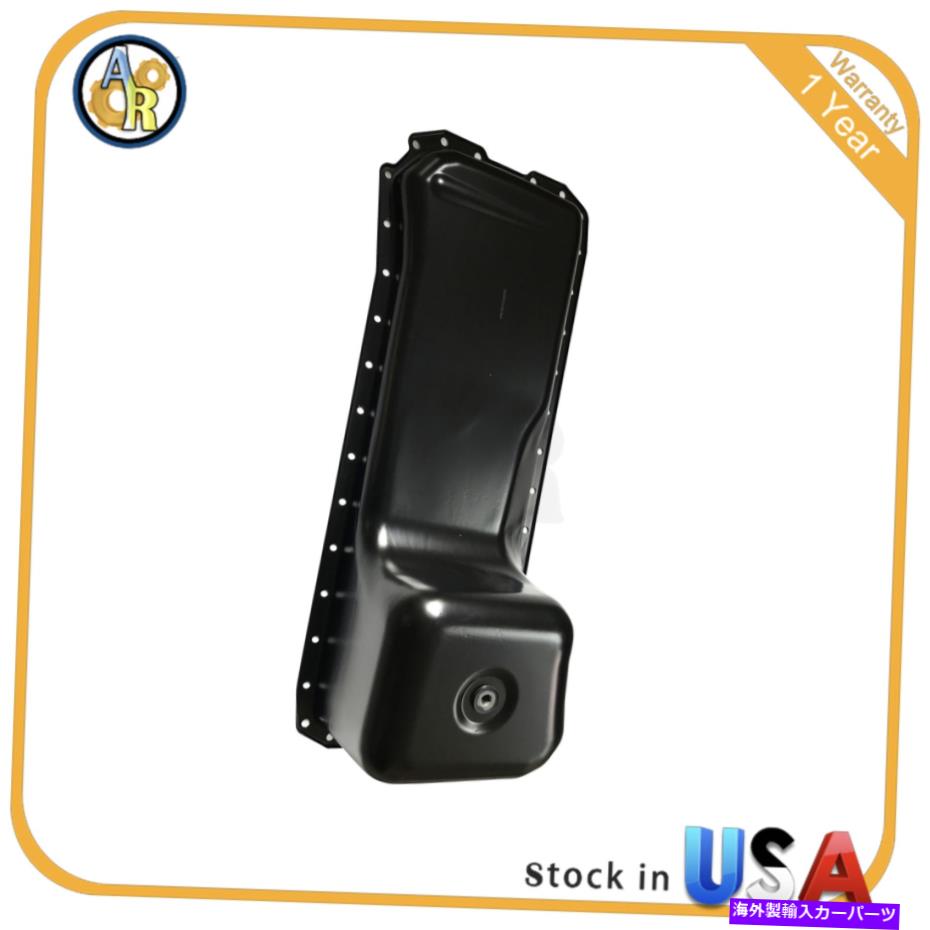 オイルパン 1994 1995 1996 1997 1998-2002 Dodge Ram 2500 3500 05080632AAの新しいオイルパン New Oil Pan For 1994 1995 1996 1997 1998-2002 Dodge Ram 2500 3500 05080632AA【並行輸入品】