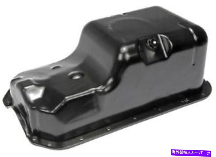 オイルパン オイルパン（エンジン）ドーマン（OEソリューション）264-417 Oil Pan (Engine) Dorman (OE Solutions) 264-417【並行輸入品】