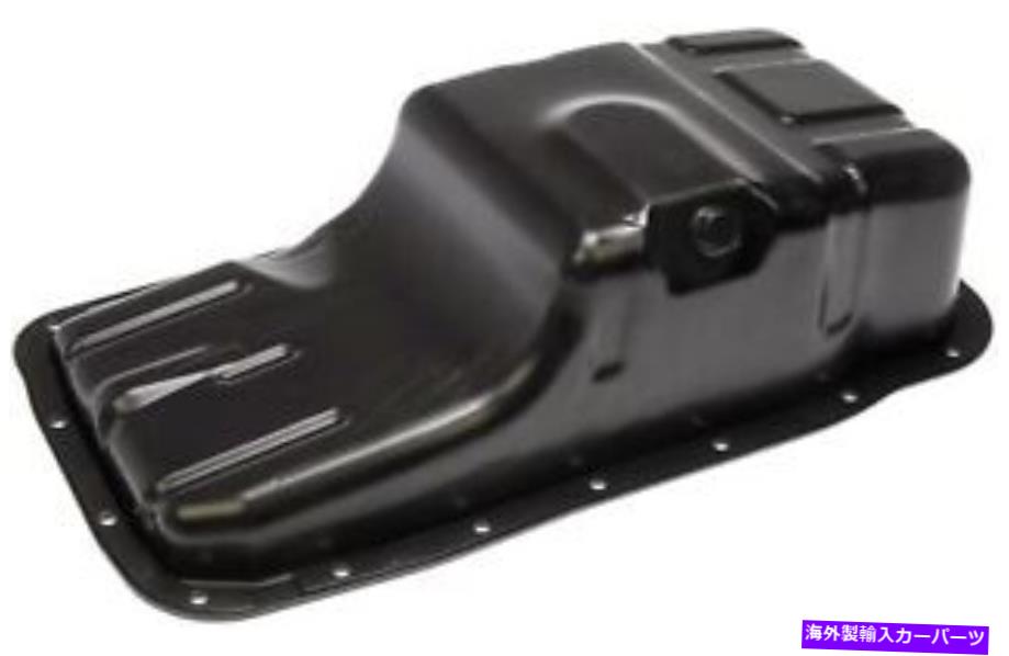 オイルパン オイルパン（エンジン）ドーマン（OEソリューション）264-408 Oil Pan (Engine) Dorman (OE Solutions) 264-408【並行輸入品】 44,616円