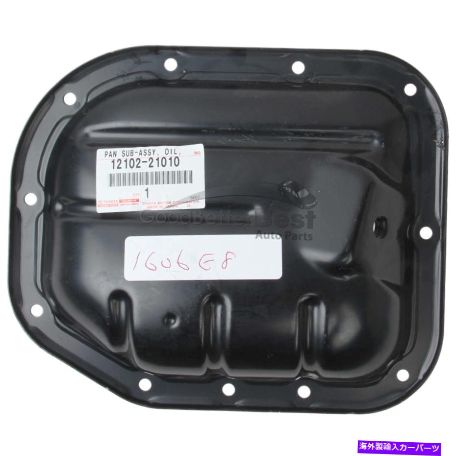 オイルパン トヨタのサイオン用の1つの新しい本物のエンジンオイルパン1210221010 One New Genuine Engine Oil Pan 1210221010 for Scion for Toyota【並行輸入品】
