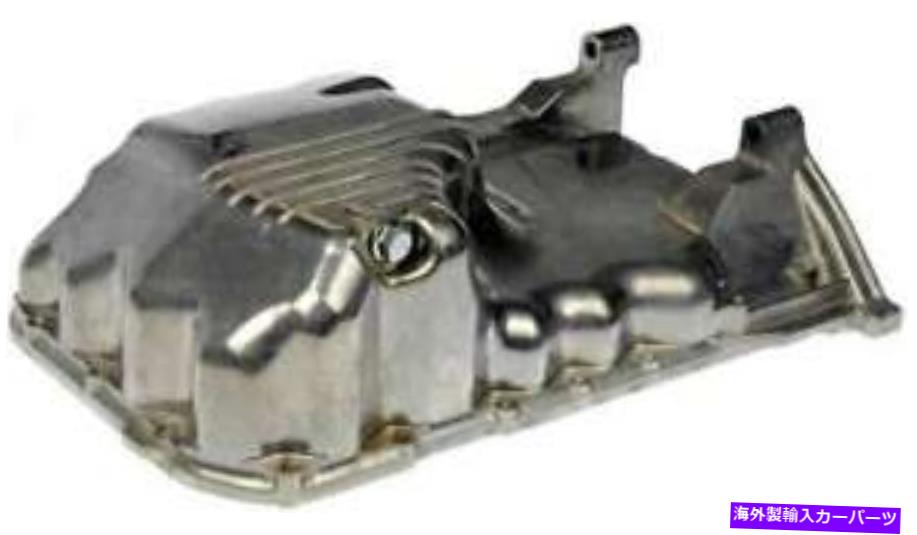 オイルパン 1999年から2001年のAcura Tlのエンジンオイルパン Engine Oil Pan for 1999-2001 Acura TL【並行輸入品】