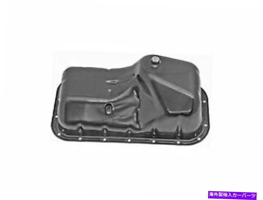 オイルパン 1992-1993のエンジンオイルパンアスナサンランナー1.6Lガス自然吸気ドーマン Engine Oil Pan For 1992-1993 Asuna Sunrunner 1.6L GAS Naturally Aspirated Dorman【並行輸入品】