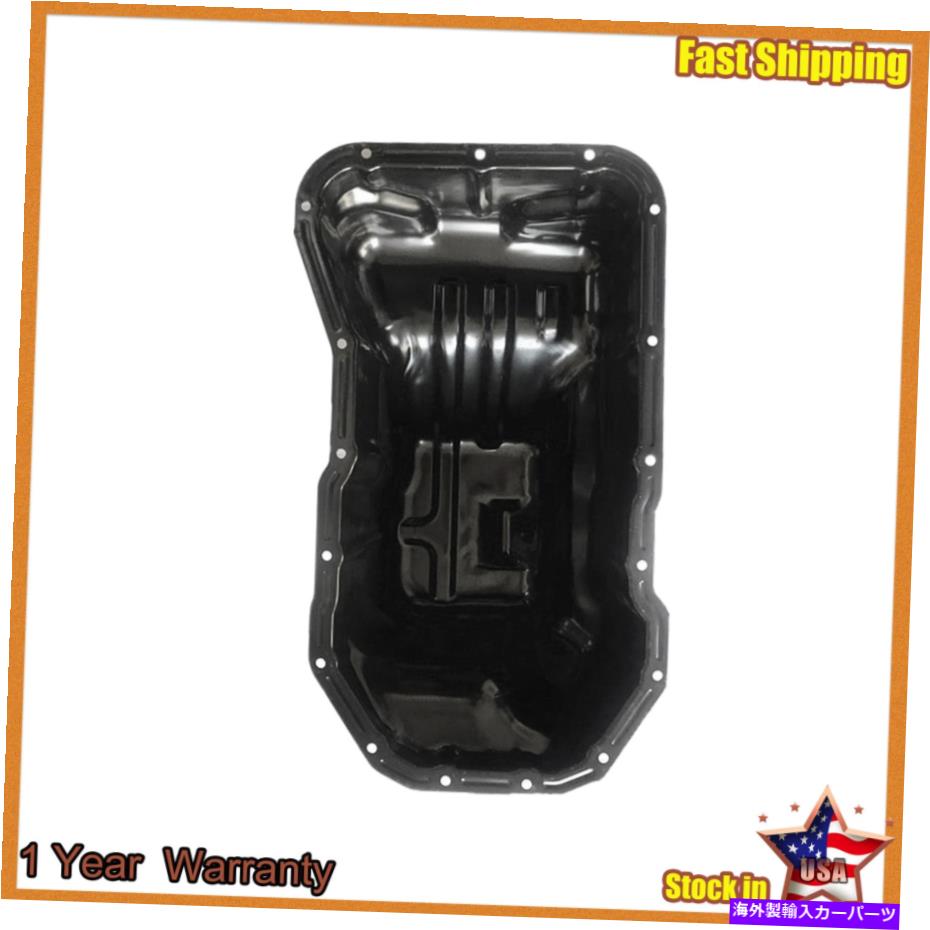 オイルパン 2005-2017のエンジンオイルパン日産フロンティアSV拡張キャブピックアップ11110-ea00a Engine Oil Pan For 2005-2017 Nissan Frontier SV Extended Cab Pickup 11110-EA00A【並行輸入品】