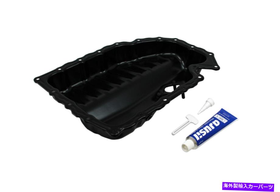 オイルパン 新しい！ Volkswagen Rein Lower Engine Oil Pan Kit ESK0164 06J103600AF New! Volkswagen Rein Lower Engine Oil Pan Kit ESK0164 06J103600AF【並行輸入品】 44,616円