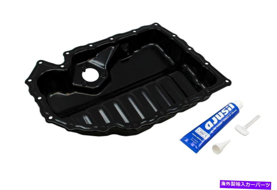 オイルパン エンジンオイルパンラインオートモーティブESK0164アウディ用、フォルクスワーゲンブランド新しい Engine Oil Pan REIN AUTOMOTIVE ESK0164 for Audi, Volkswagen Brand New【並行輸入品】
