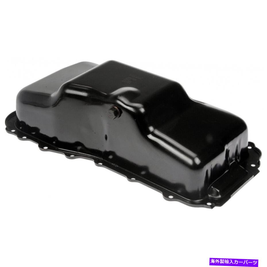 オイルパン Dodge Grand Caravan 1990-2010エンジンオイルパン|黒|スチール| 4448888 For Dodge Grand Caravan 1990-2010 Engine Oil Pan | Black | Steel | 4448888【並行輸入品】
