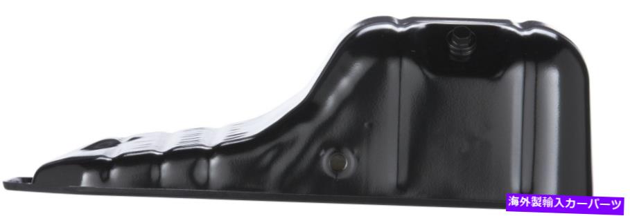 オイルパン カローラ用のスペクトルエンジンオイルパン、MR2 TOP02B Spectra Engine Oil Pan for Corolla, MR2 TOP02B【並行輸入品】 44,616円