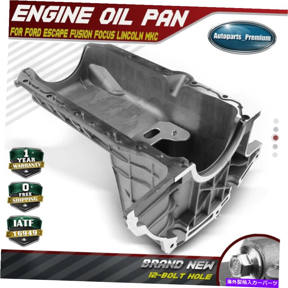 オイルパン Chevy Blazer S10 Jimmy GMC Sonoma Isuzu Olds用のエンジンオイルパン。 4.3L 12556541 Engine Oil Pan for Chevy Blazer S10 Jimmy GMC Sonoma Isuzu Olds. 4.3L 12556541【並行輸入品】