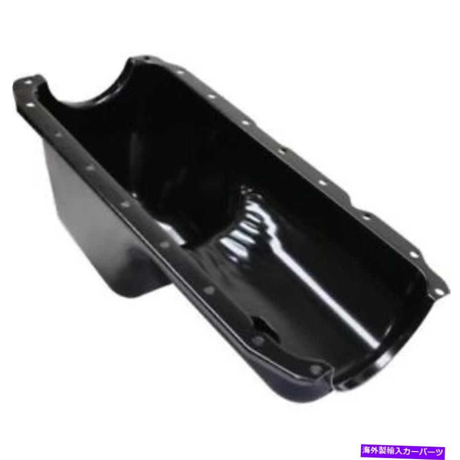 オイルパン RAM 2500 94-02の場合、オイルパン For Ram 2500 94-02, Oil Pan【並行輸入品】