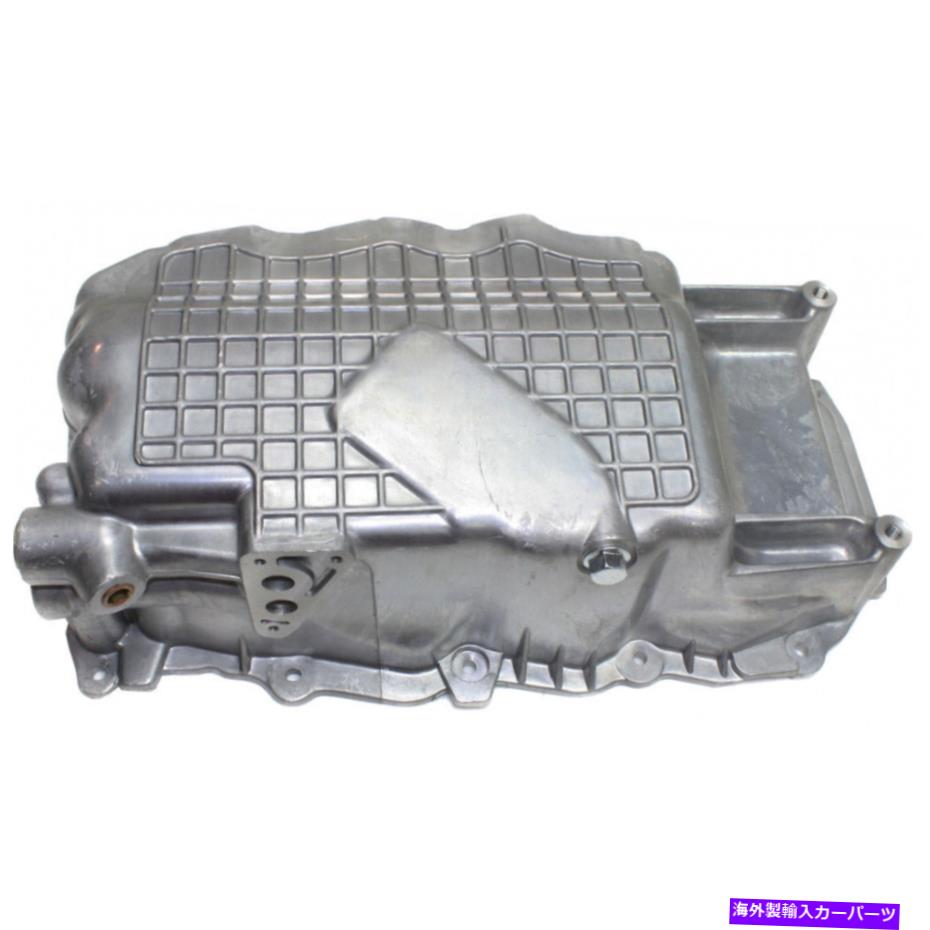 オイルパン クライスラーPT Cruiseroil Pan 2003-2010 | 5 QTS。アルミニウムセンターサンプの場所 For Chrysler PT CruiserOil Pan 2003-2010 | 5 qts. Aluminum Center Sump Location【並行輸入品】