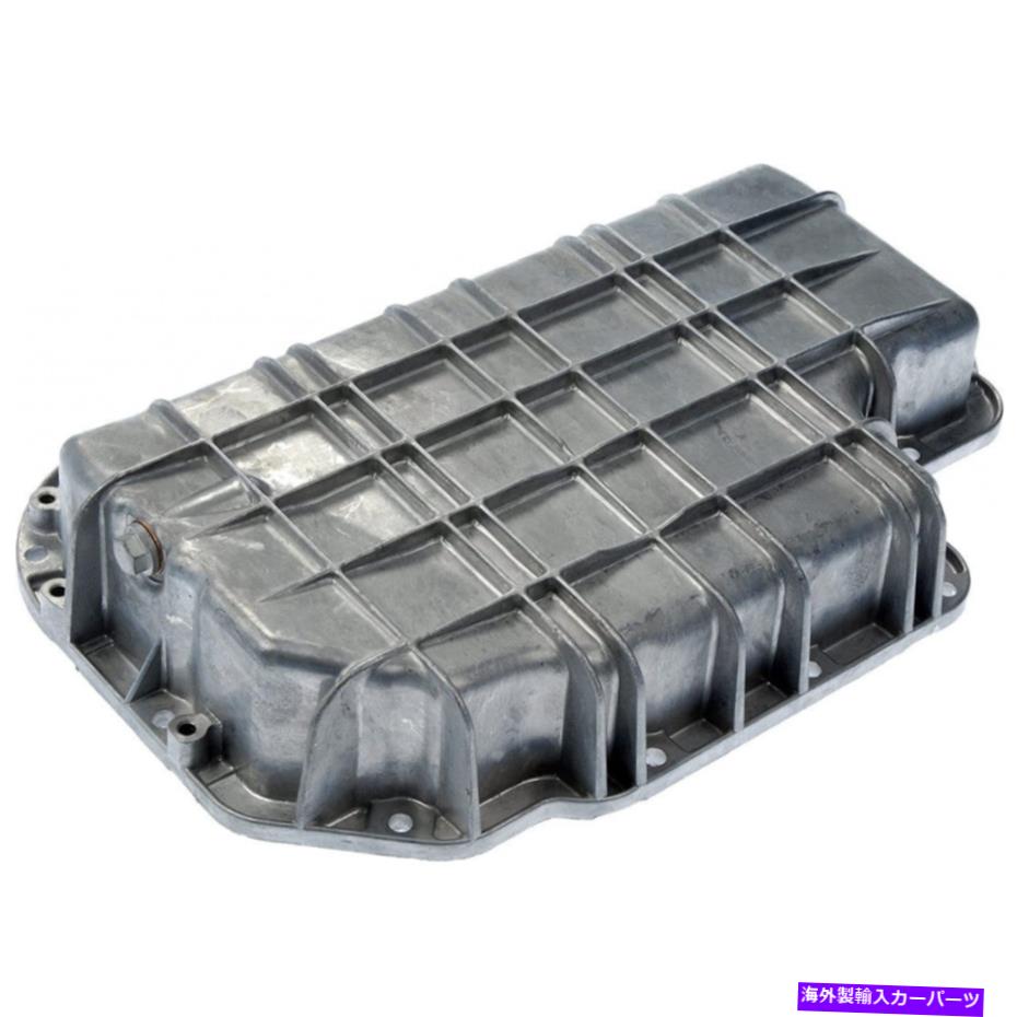 オイルパン メルセデスベンツCLK430 1999 2000-2003エンジンオイルパン|自然| 1120100628 For Mercedes-Benz CLK430 1999 2000-2003 Engine Oil Pan | Natural | 1120100628【並行輸入品】