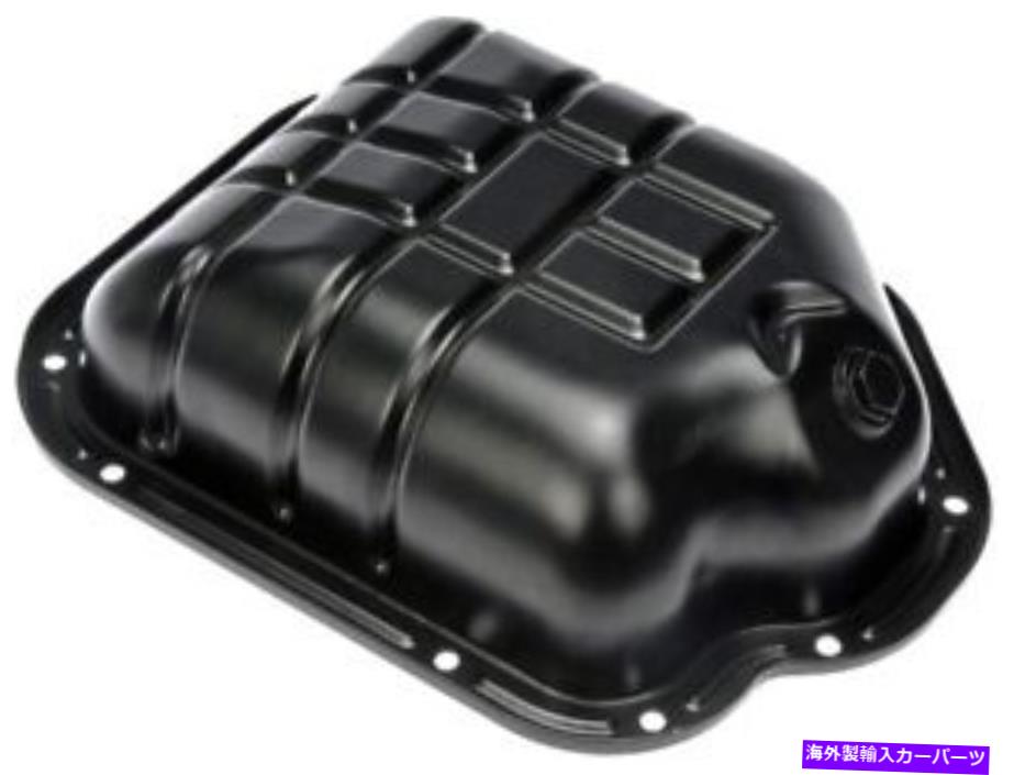 オイルパン 264 465ドーマンOEソリューションエンジンオイルパンP/N：264 465 264 465 Dorman Oe Solutions Engine Oil Pan P/N:264 465【並行輸入品】