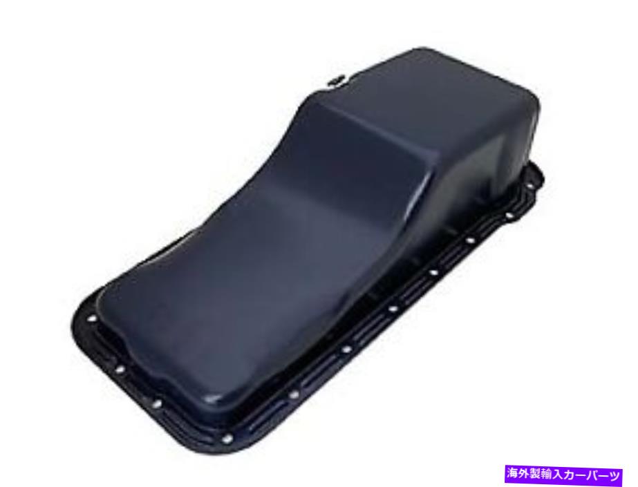 オイルパン Bandit Engine Oil Pan 9330p;フォード乗用車用のOEスタイルのストックブルーFE Bandit Engine Oil Pan 9330P; OE-Style Stock Blue for Ford Passenger Cars FE【並行輸入品】 44,616円