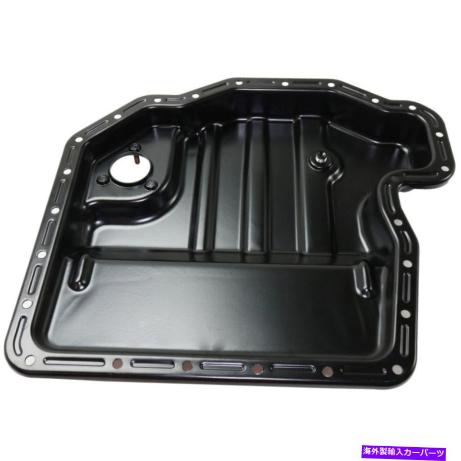 オイルパン BMW 740iオイルパン1993-2001下位8気筒4.4Lエンジン鋼材料 For BMW 740i Oil Pan 1993-2001 Lower 8 Cyl 4.4L Engine Steel Material【並行輸入品】 44,616円