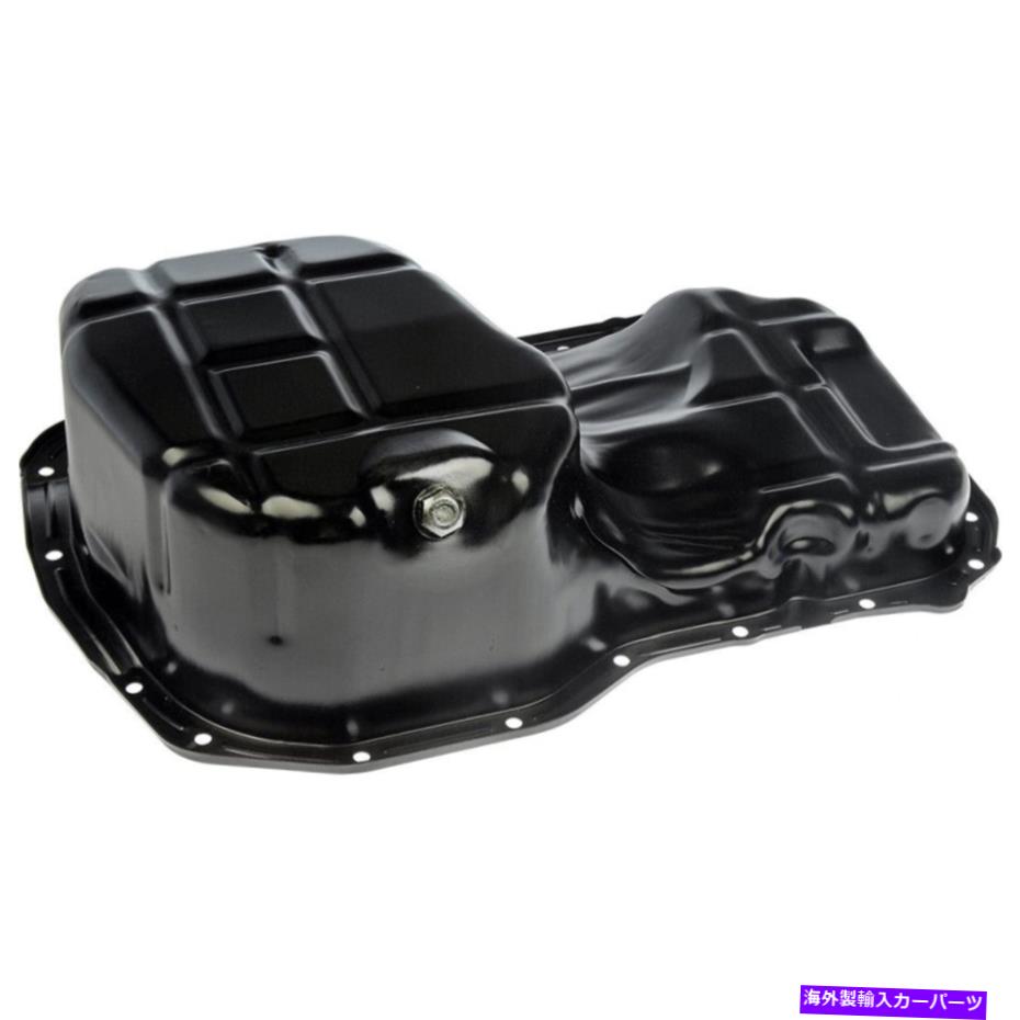 オイルパン Dodge Stratus 2001 02 03 04 2005エンジンオイルパン|黒|スチール| MD334300 For Dodge Stratus 2001 02 03 04 2005 Engine Oil Pan | Black | Steel | MD334300【並行輸入品】