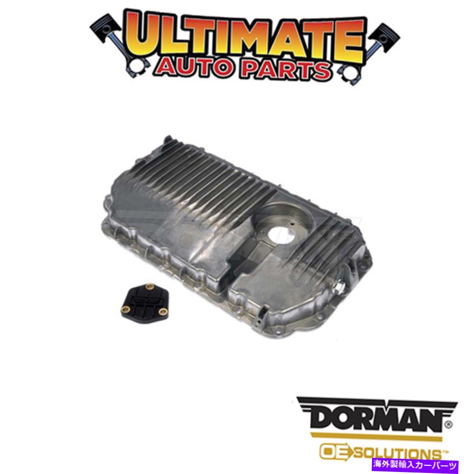 オイルパン ドーマン：264-723-エンジンオイルパン Dorman: 264-723 - Engine Oil Pan【並行輸入品】 42,108円