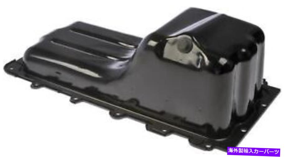オイルパン オイルパン（エンジン）ドーマン（OEソリューション）264-041 Oil Pan (Engine) Dorman (OE Solutions) 264-041【並行輸入品】