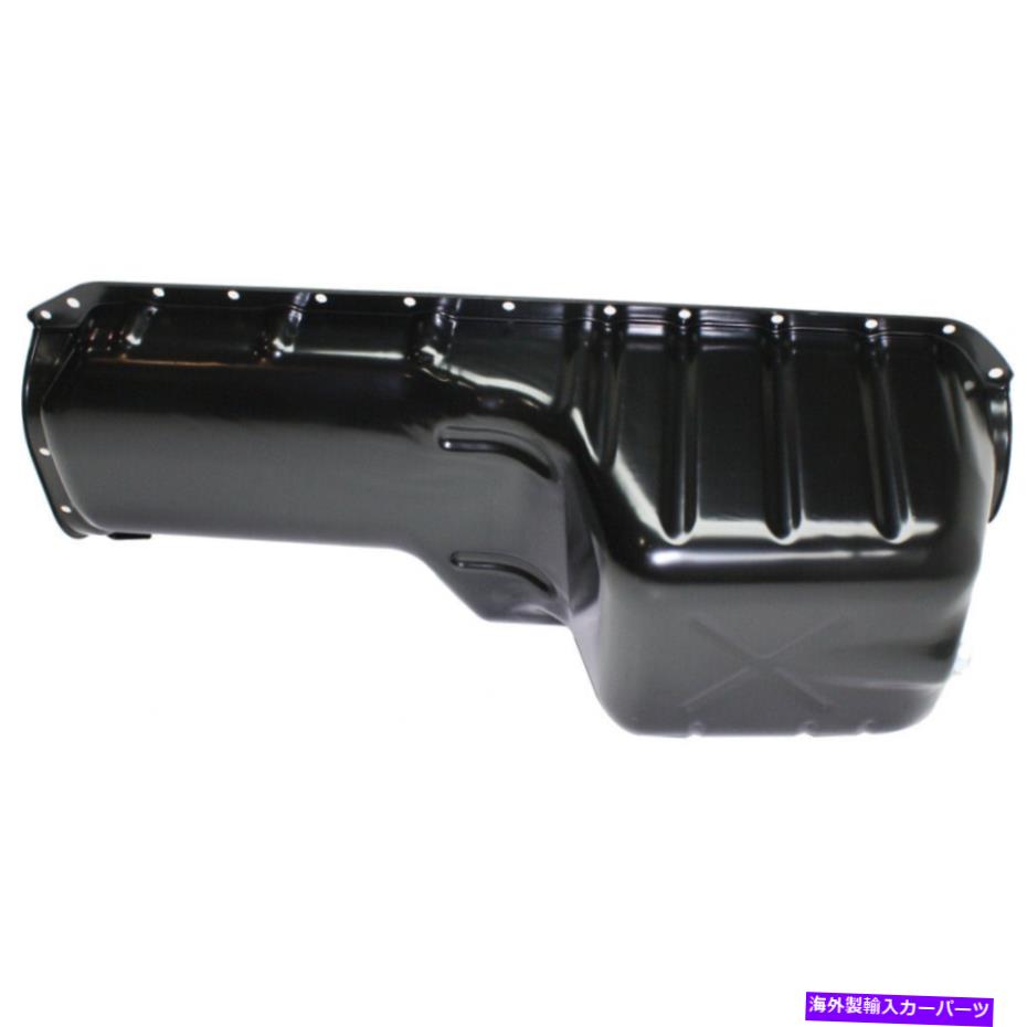 オイルパン ジープラングラーTJチェロキーオイルパン2000-2006リアサンプ6 QTSの場合。容量鋼 For Jeep Wrangler TJ Cherokee Oil Pan 2000-2006 Rear Sump 6 qts. Capacity Steel【並行輸入品】