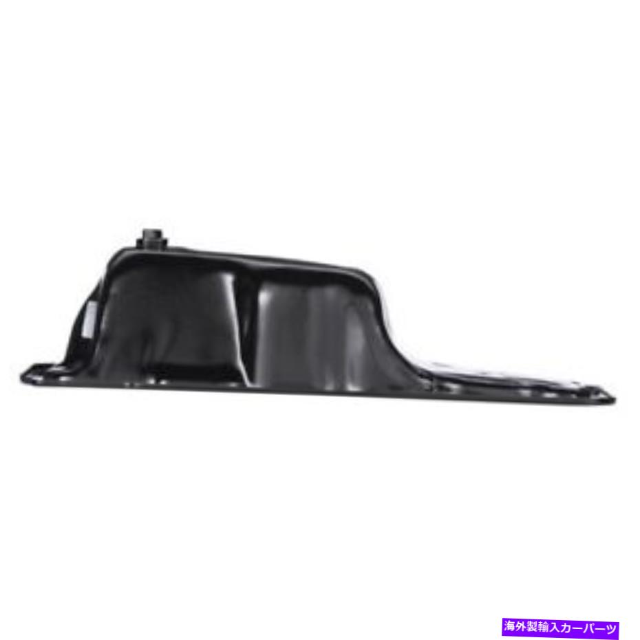 オイルパン FP50AスペクトルプレミアムエンジンオイルパンP/N：FP50A Fp50a Spectra Premium Engine Oil Pan P/N:Fp50a【並行輸入品】 44,616円