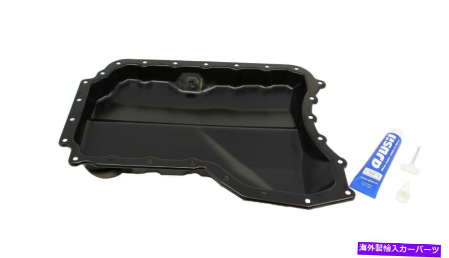 オイルパン カブトムシ、ゴルフ、ジェッタ、パサット、ウサギESK0167用のレインエンジンオイルパンキット Rein Engine Oil Pan Kit for Beetle, Golf, Jetta, Passat, Rabbit ESK0167【並行輸入品】