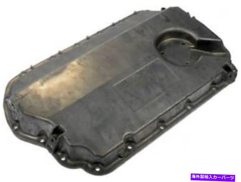 オイルパン オイルパン（エンジン）ドーマン（OEソリューション）264-705 Oil Pan (Engine) Dorman (OE Solutions) 264-705【並行輸入品】
