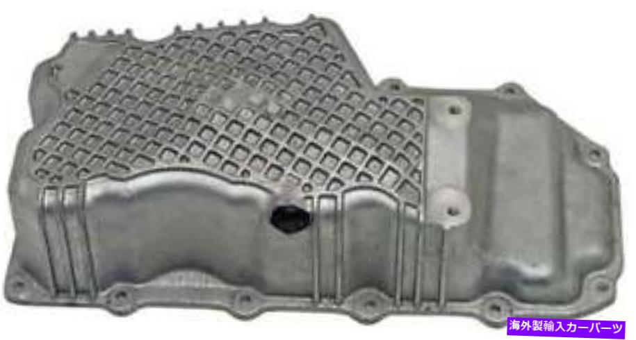 オイルパン オイルパン（エンジン）ドーマン（OEソリューション）264-200 Oil Pan (Engine) Dorman (OE Solutions) 264-200【並行輸入品】
