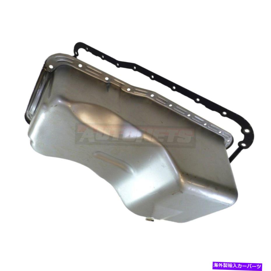 オイルパン フォードスモールブロック生油パン260 289 302マスタング1965-87ガスケットSBF OEM Ford Small Block Raw Oil Pan 260 289 302 Mustang 1965-87 Gasket SBF OEM【並行輸入品】