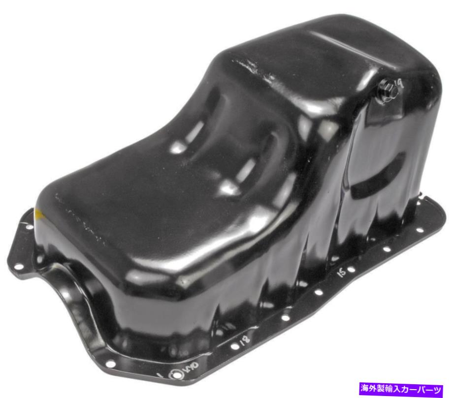 オイルパン エンジンオイルパンドーマン264-056 Engine Oil Pan Dorman 264-056【並行輸入品】
