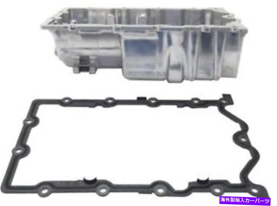 オイルパン 2005年から2008年のミニクーパーのCPPナチュラルオイルパン CPP Natural Oil Pan for 2005-2008 Mini Cooper【並行輸入品】