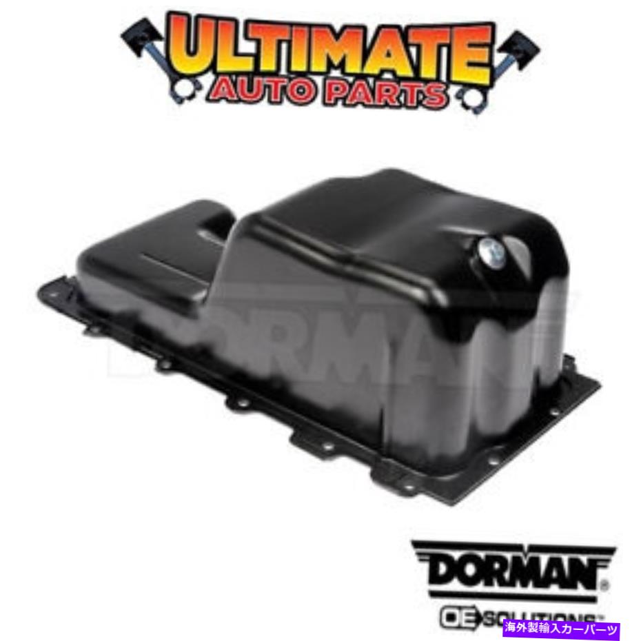 オイルパン 09-10フォードロボのオイルパン（5.4L V8） Oil Pan (5.4L V8) for 09-10 Ford Lobo【並行輸入品】