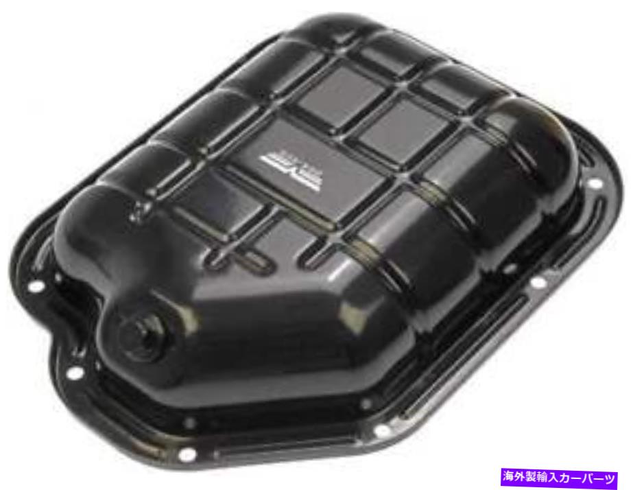 オイルパン オイルパン（エンジン）ドーマン（OEソリューション）264-505 Oil Pan (Engine) Dorman (OE Solutions) 264-505【並行輸入品】