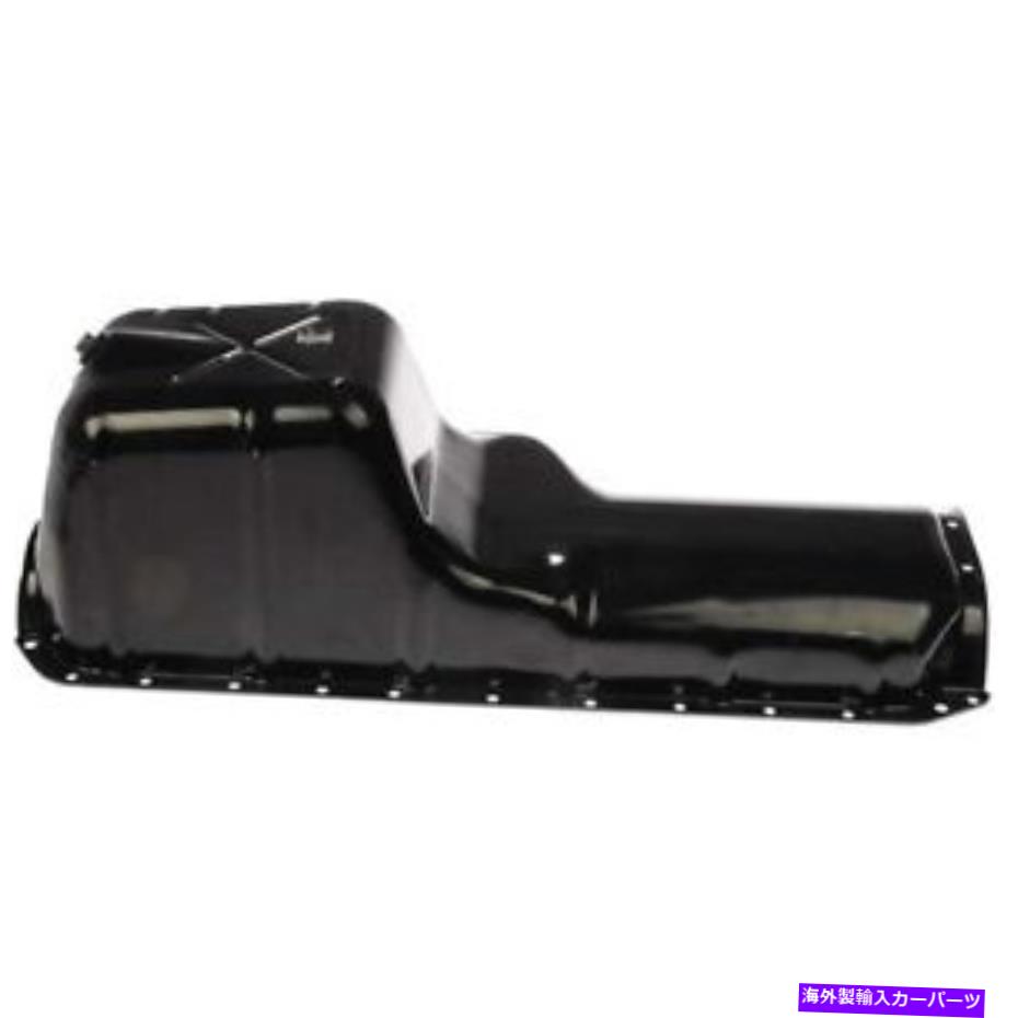 オイルパン 264-239ジープグランドチェロキーラングラーのための新しいドーマンオイルパン2000-2006 264-239 Dorman Oil Pan New for Jeep Grand Cherokee Wrangler 2000-2006【並行輸入品】
