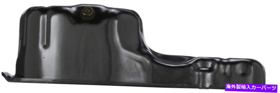 オイルパン Sebring、Stratus、Eclipse、Galant CRP42A用のスペクトルエンジンオイルパン Spectra Engine Oil Pan for Sebring, Stratus, Eclipse, Galant CRP42A【並行輸入品】