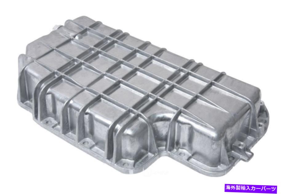 オイルパン エンジンオイルパンベース下部URO部品1120100628 Engine Oil Pan-Base Lower URO Parts 1120100628【並行輸入品】