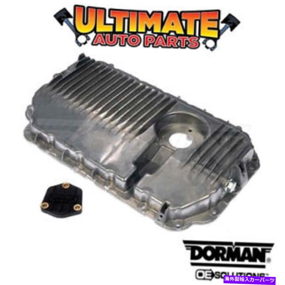 オイルパン 05-10アウディA6（オイルセンサーの準備）のための下部オイルパン（3.2L V6） Lower Oil Pan (3.2L V6) for 05-10 Audi A6 (Oil Sensor Ready)【並行輸入品】